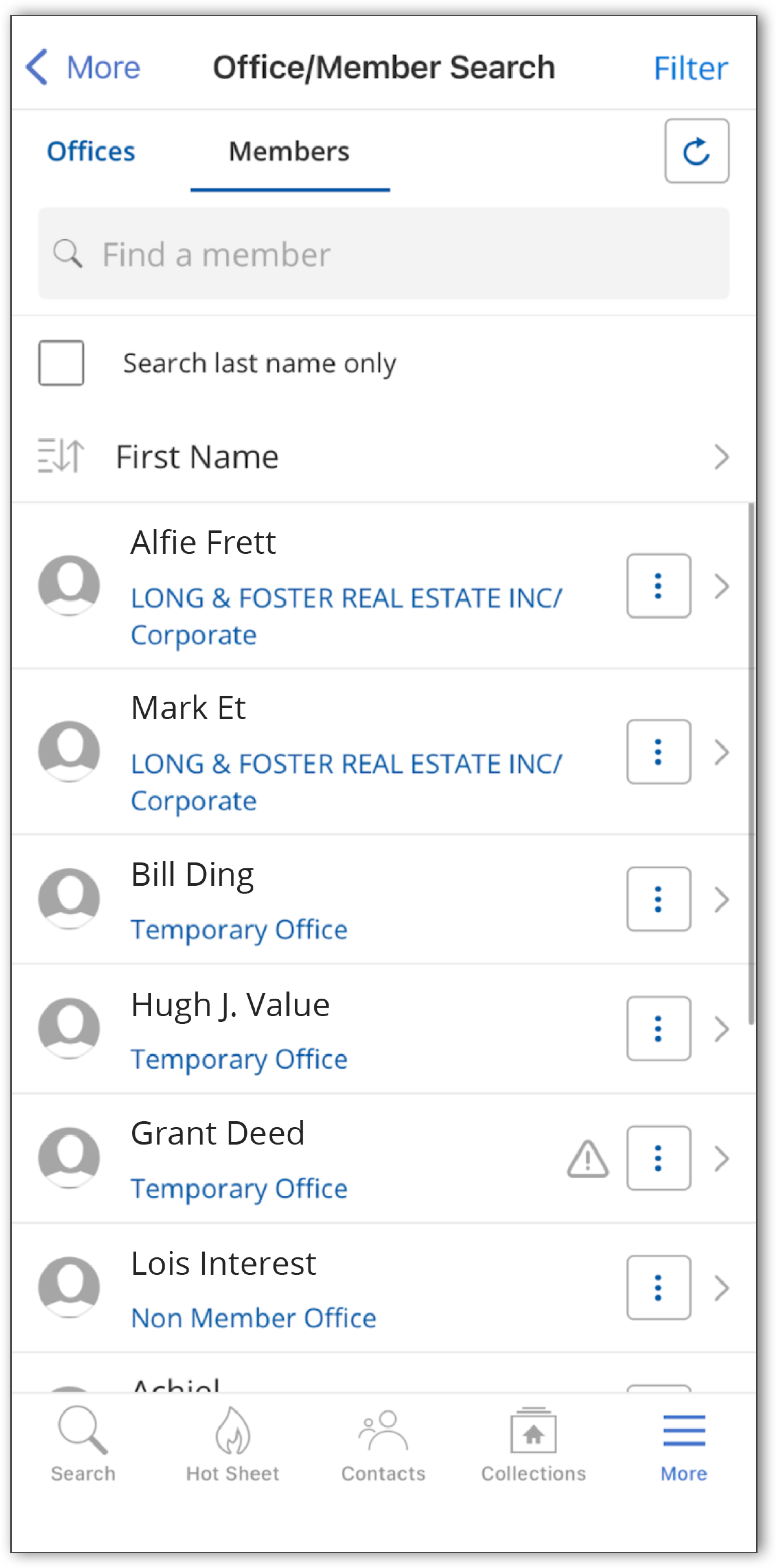 office-member-search.png